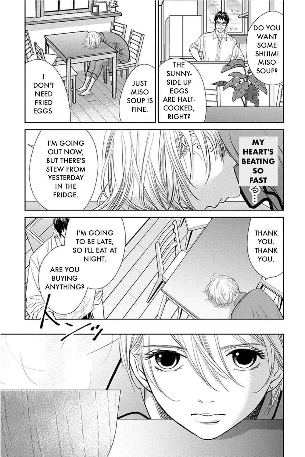 Page 6 Chapter 15.1 Nibun no Ichi Fuufu