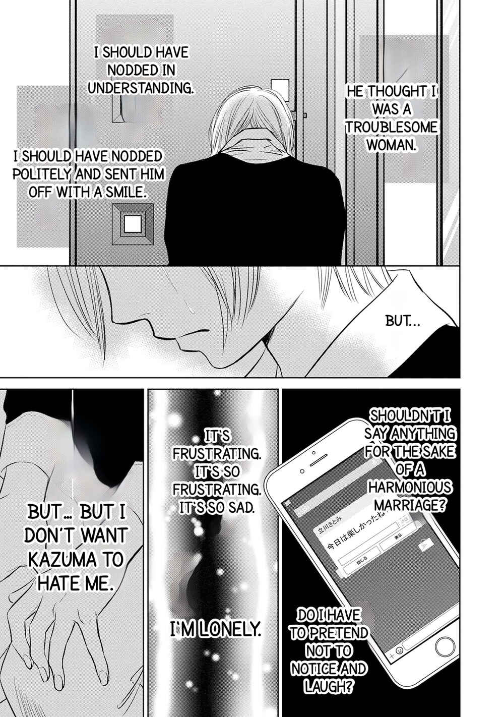 Page 10 Chapter 1.2 Nibun no Ichi Fuufu