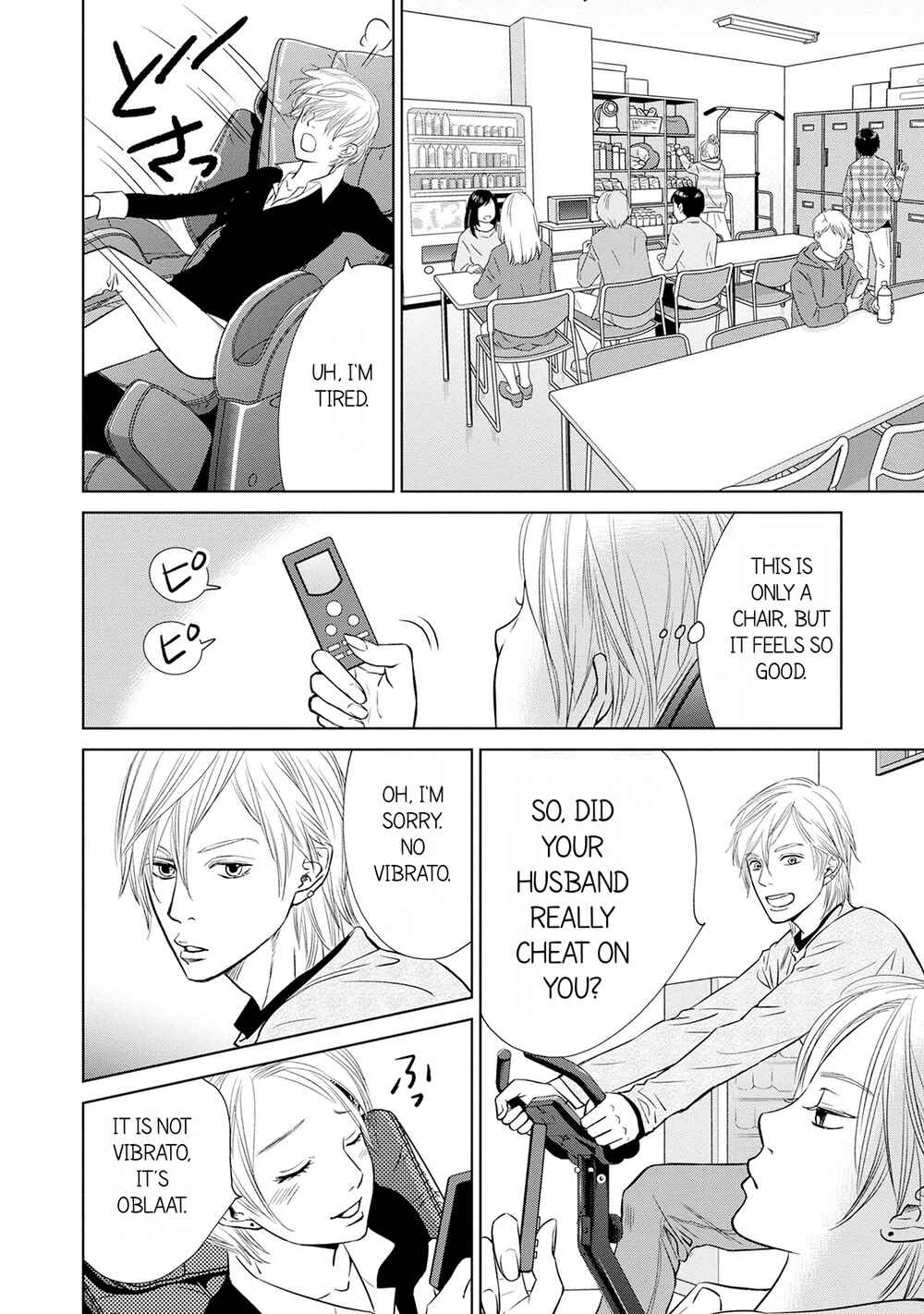 Page 17 Chapter 1.2 Nibun no Ichi Fuufu