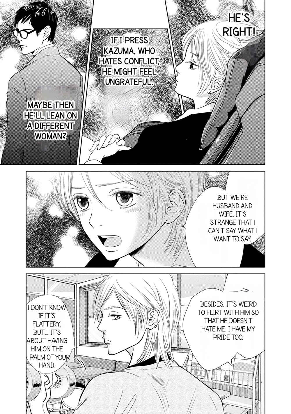 Page 22 Chapter 1.2 Nibun no Ichi Fuufu