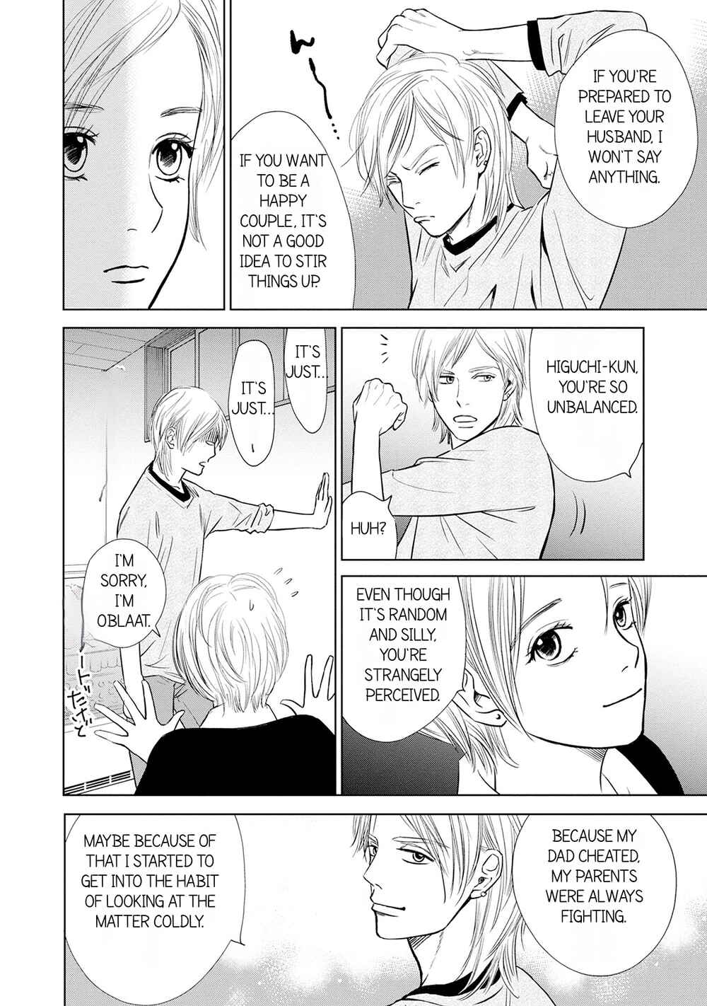 Page 23 Chapter 1.2 Nibun no Ichi Fuufu