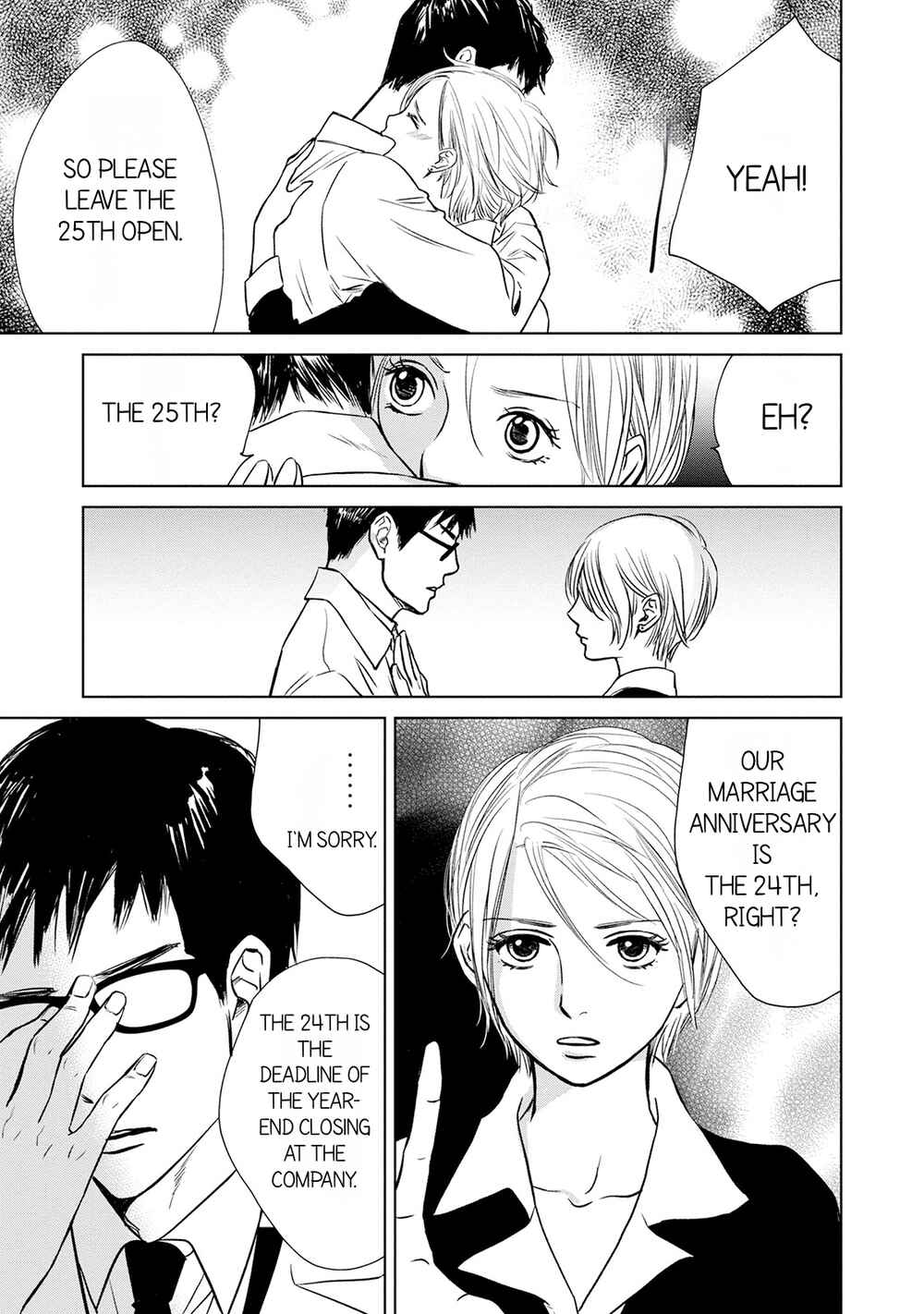 Page 6 Chapter 1.2 Nibun no Ichi Fuufu