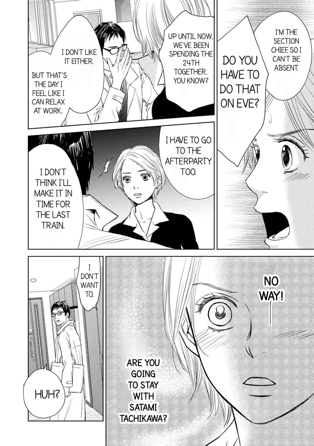 Page 7 Chapter 1.2 Nibun no Ichi Fuufu