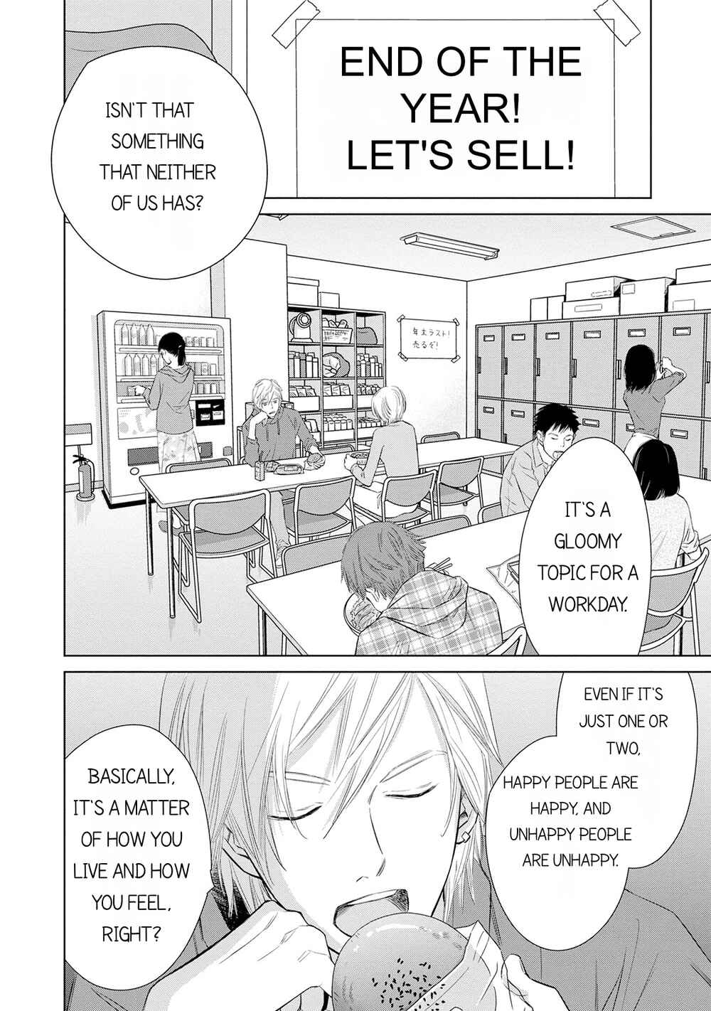 Page 10 Chapter 6.2 Nibun no Ichi Fuufu