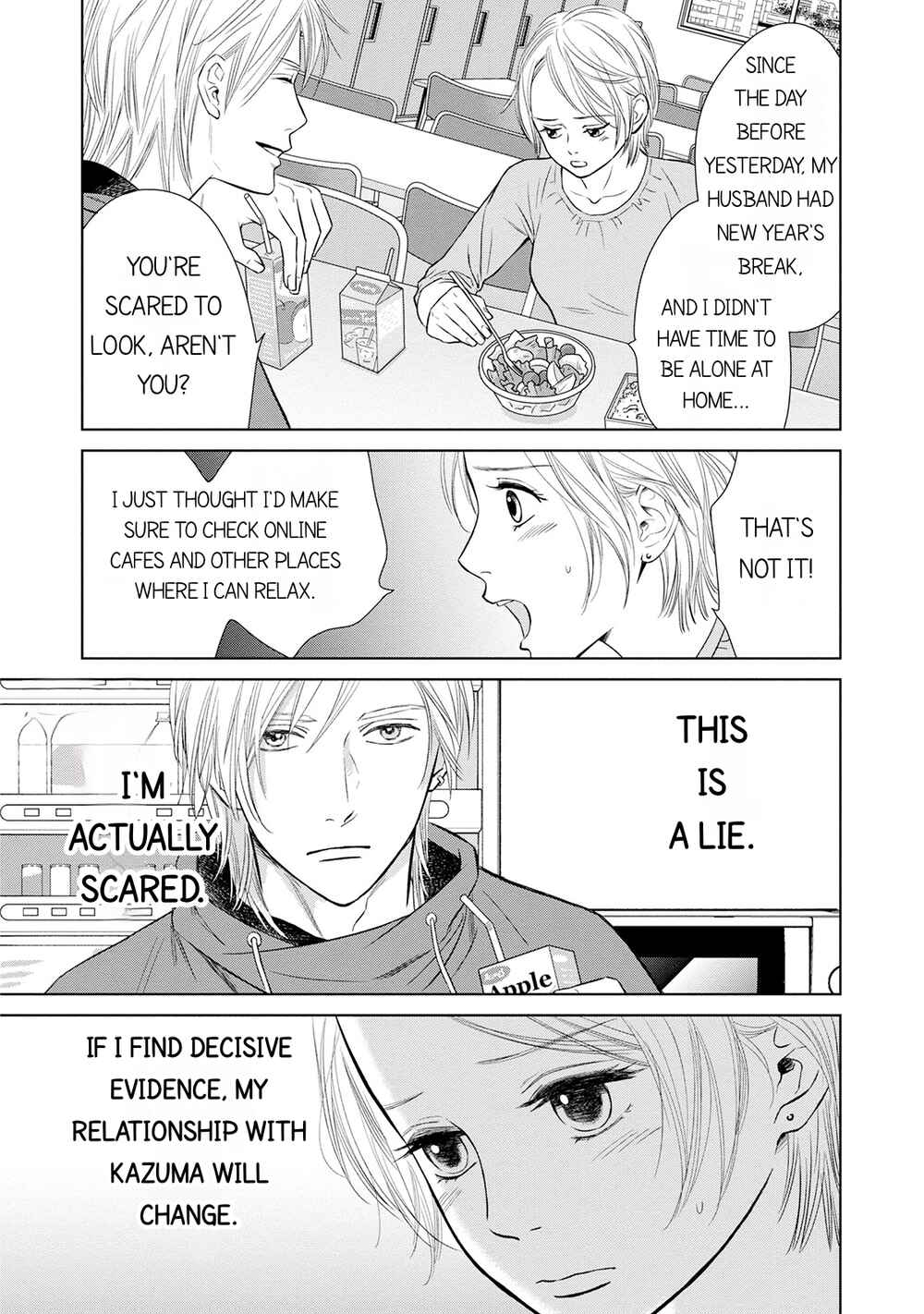Page 14 Chapter 6.2 Nibun no Ichi Fuufu
