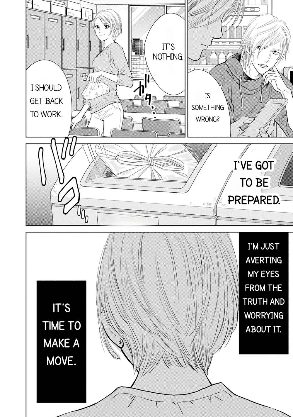 Page 16 Chapter 6.2 Nibun no Ichi Fuufu