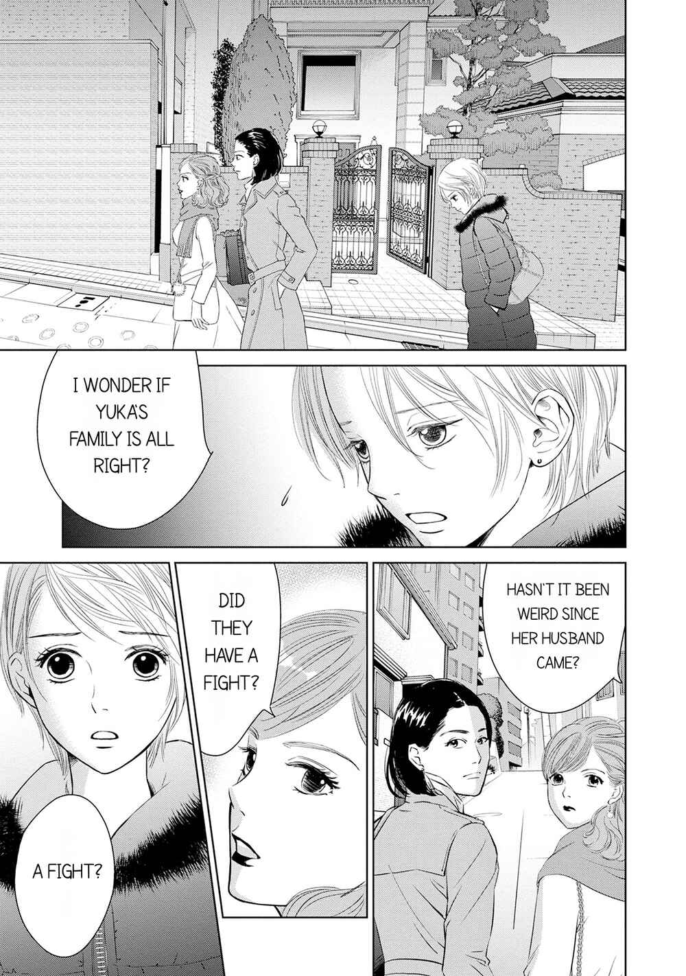 Page 5 Chapter 6.2 Nibun no Ichi Fuufu