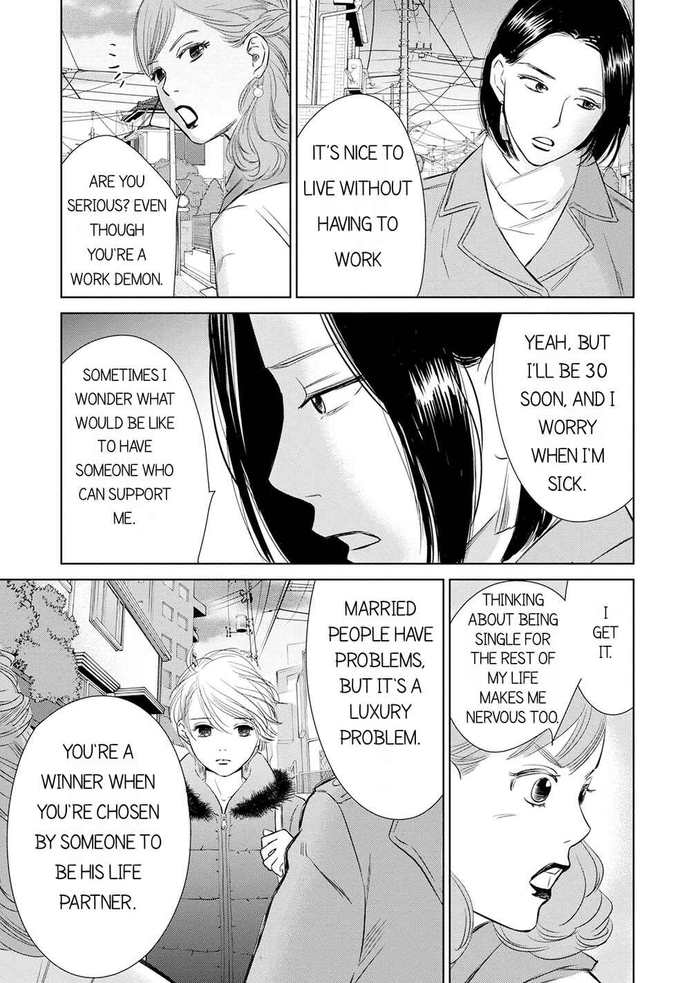 Page 7 Chapter 6.2 Nibun no Ichi Fuufu