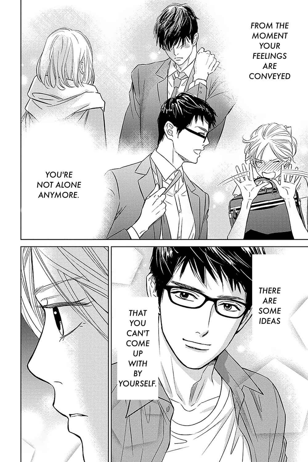 Page 15 Chapter 31.2 Nibun no Ichi Fuufu