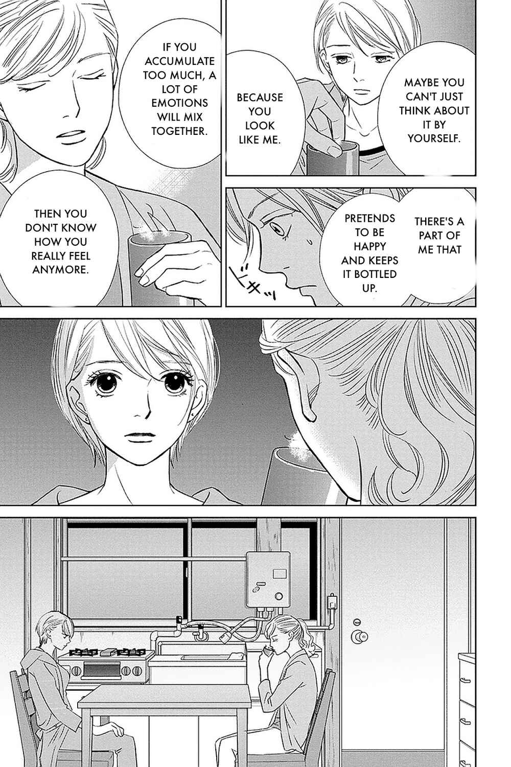Page 16 Chapter 31.2 Nibun no Ichi Fuufu