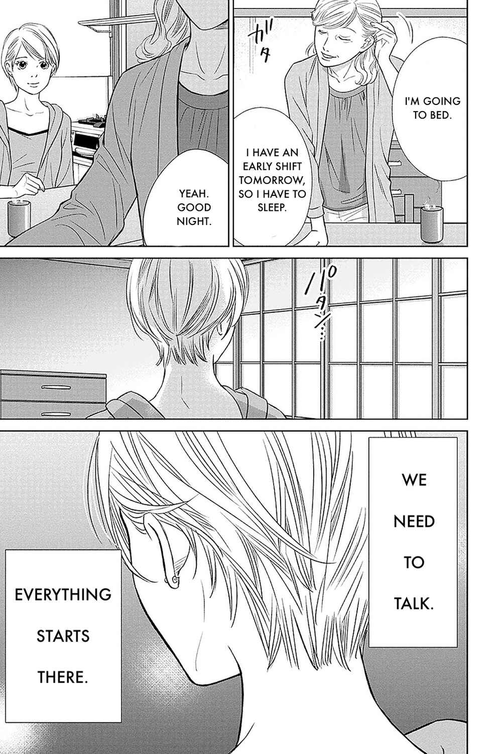 Page 20 Chapter 31.2 Nibun no Ichi Fuufu