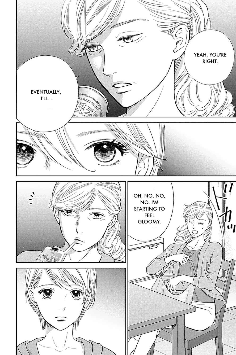 Page 3 Chapter 31.2 Nibun no Ichi Fuufu