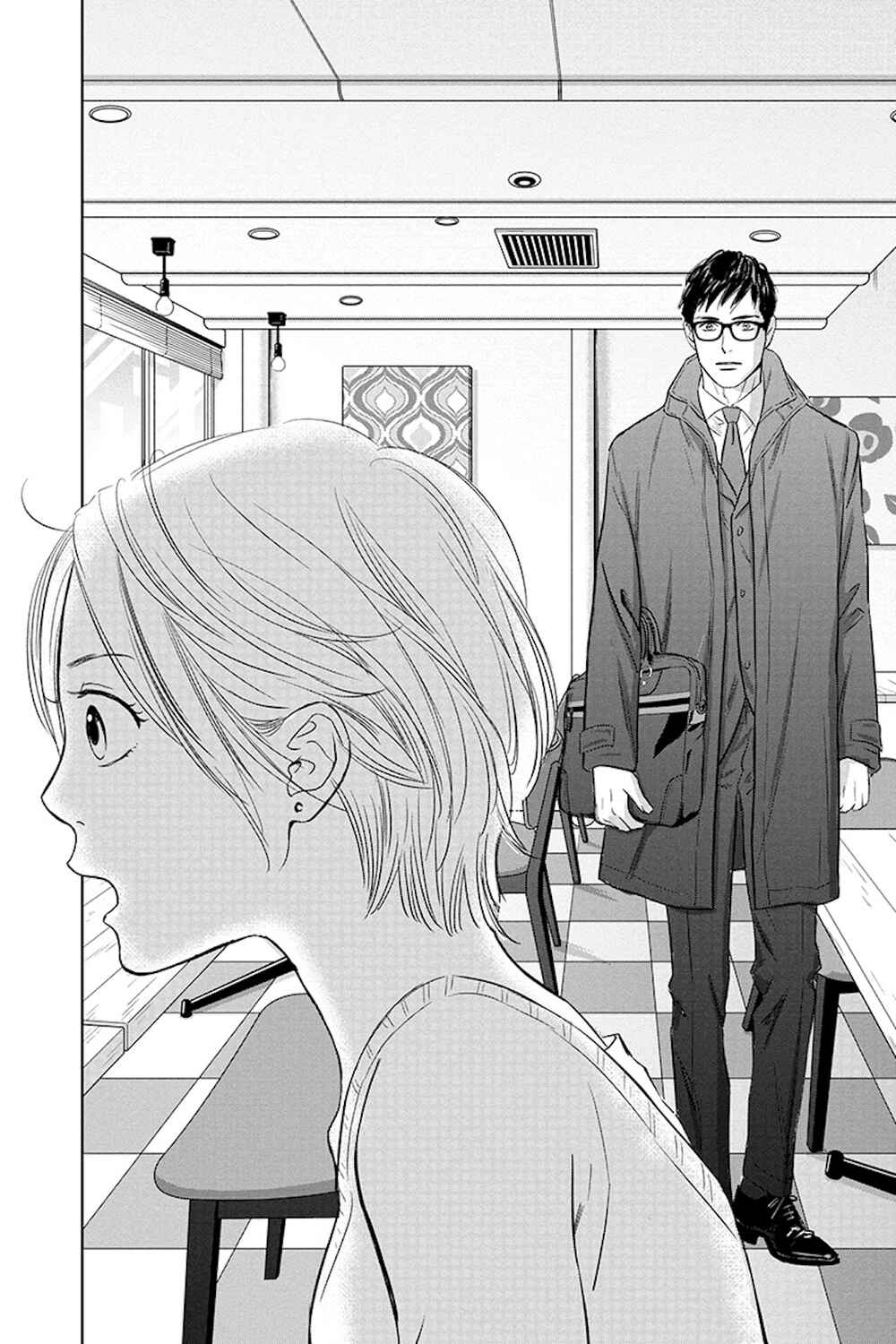 Page 12 Chapter 10.1 Nibun no Ichi Fuufu