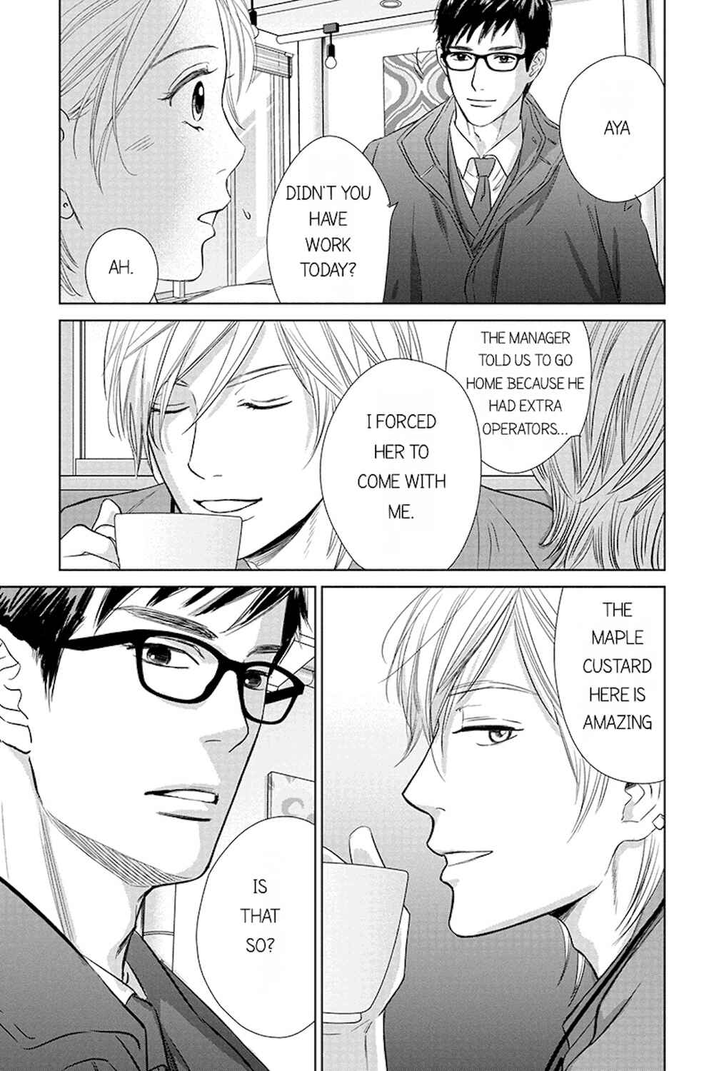 Page 17 Chapter 10.1 Nibun no Ichi Fuufu
