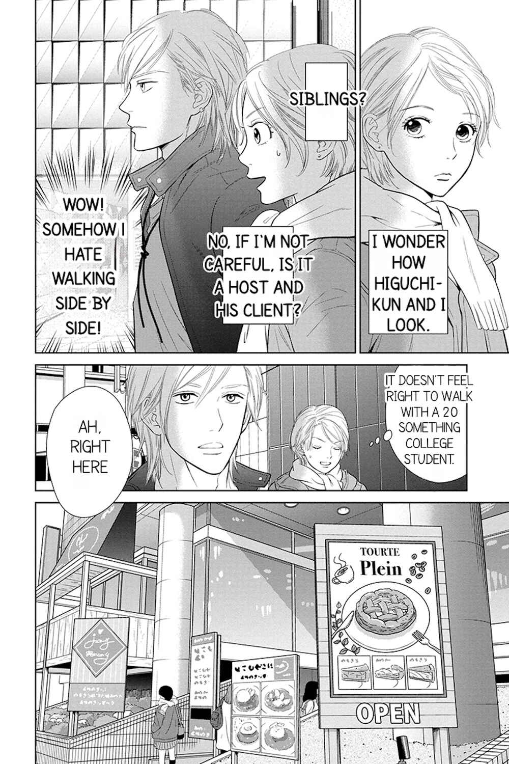 Page 2 Chapter 10.1 Nibun no Ichi Fuufu