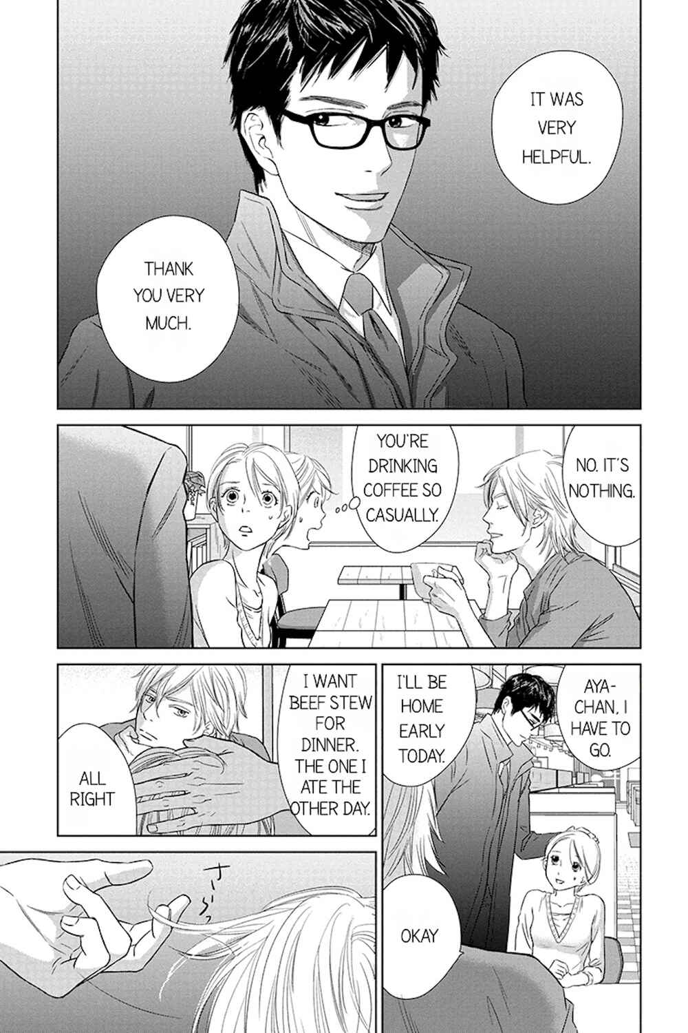 Page 21 Chapter 10.1 Nibun no Ichi Fuufu