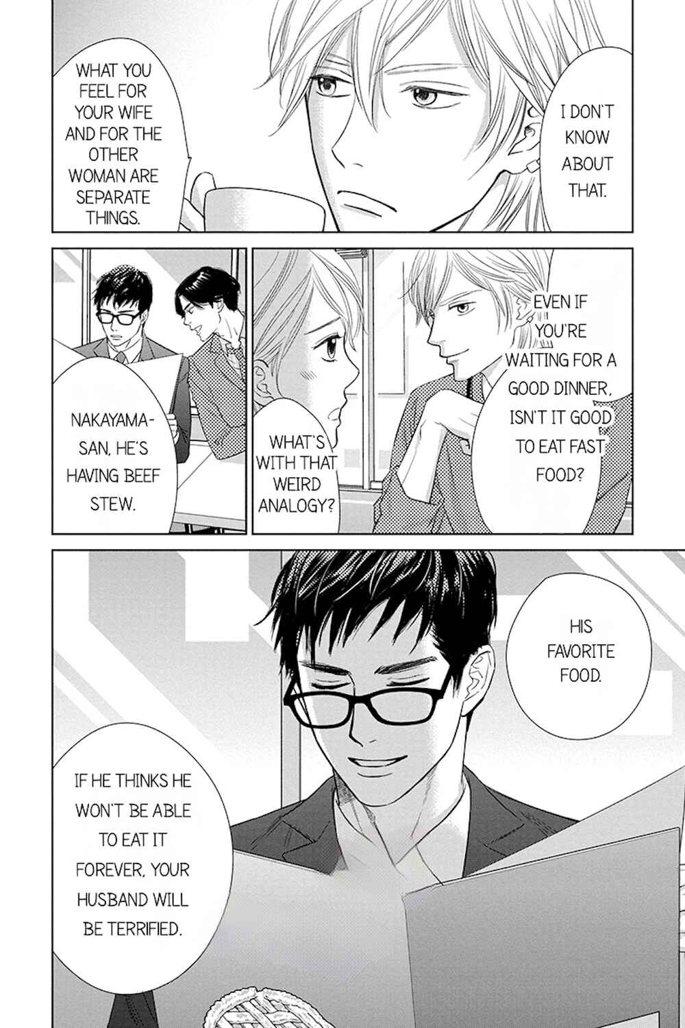 Page 24 Chapter 10.1 Nibun no Ichi Fuufu