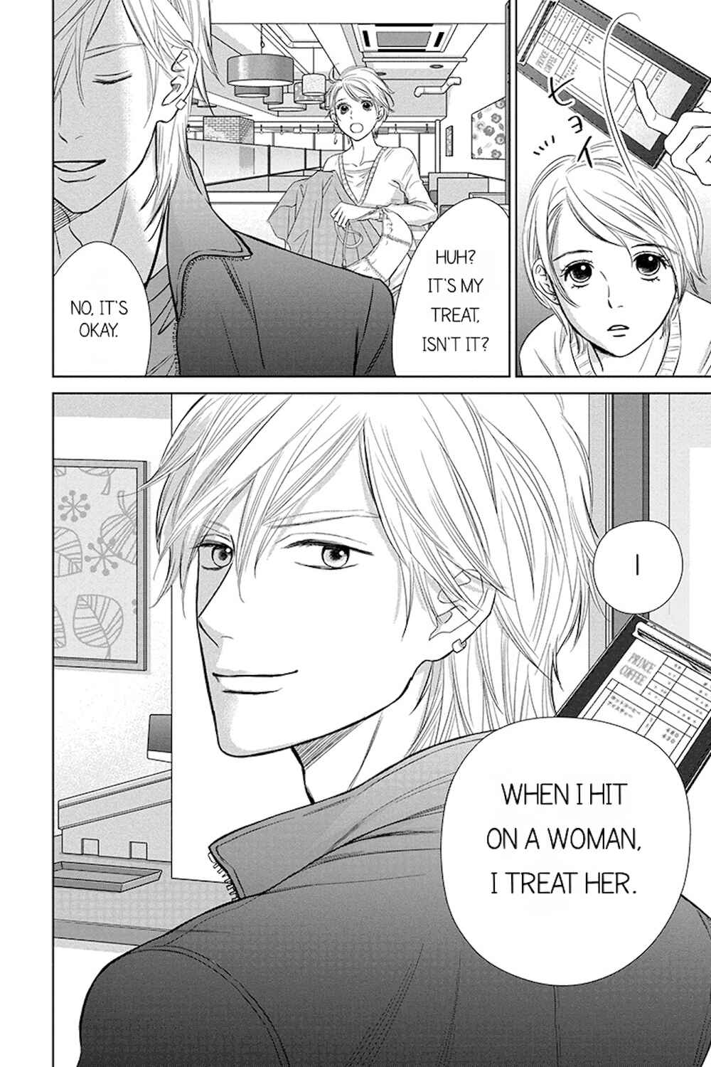 Page 26 Chapter 10.1 Nibun no Ichi Fuufu