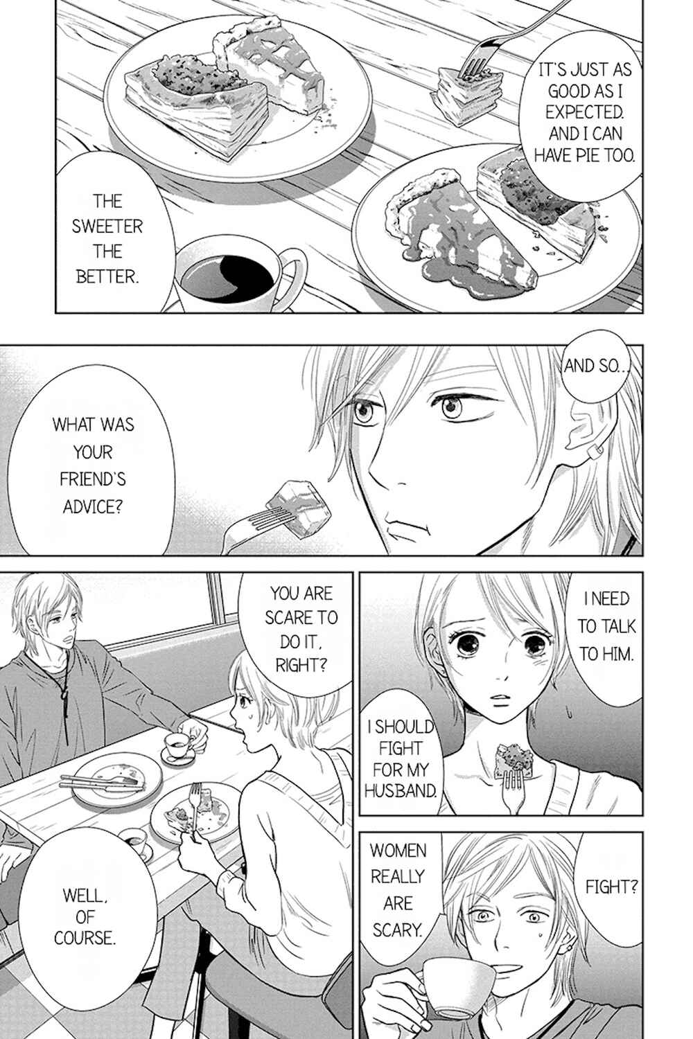 Page 7 Chapter 10.1 Nibun no Ichi Fuufu