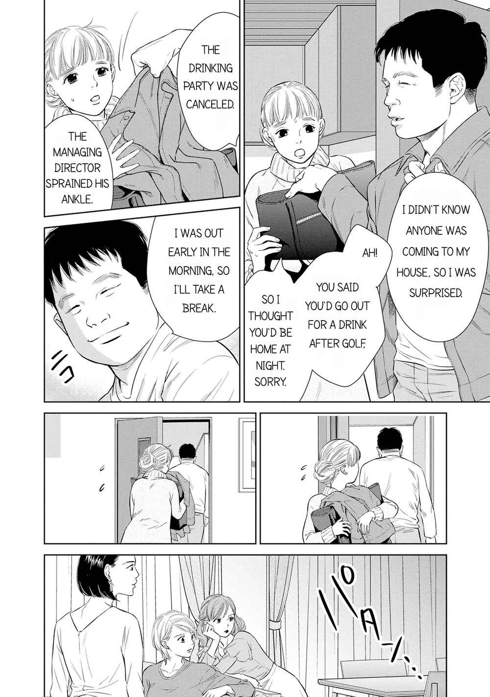 Page 16 Chapter 6.1 Nibun no Ichi Fuufu