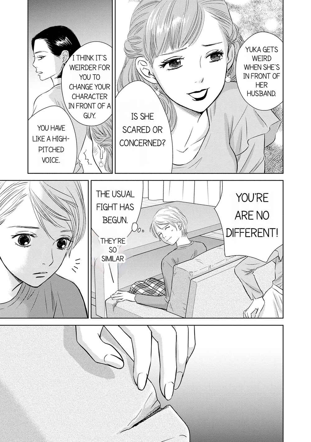 Page 17 Chapter 6.1 Nibun no Ichi Fuufu