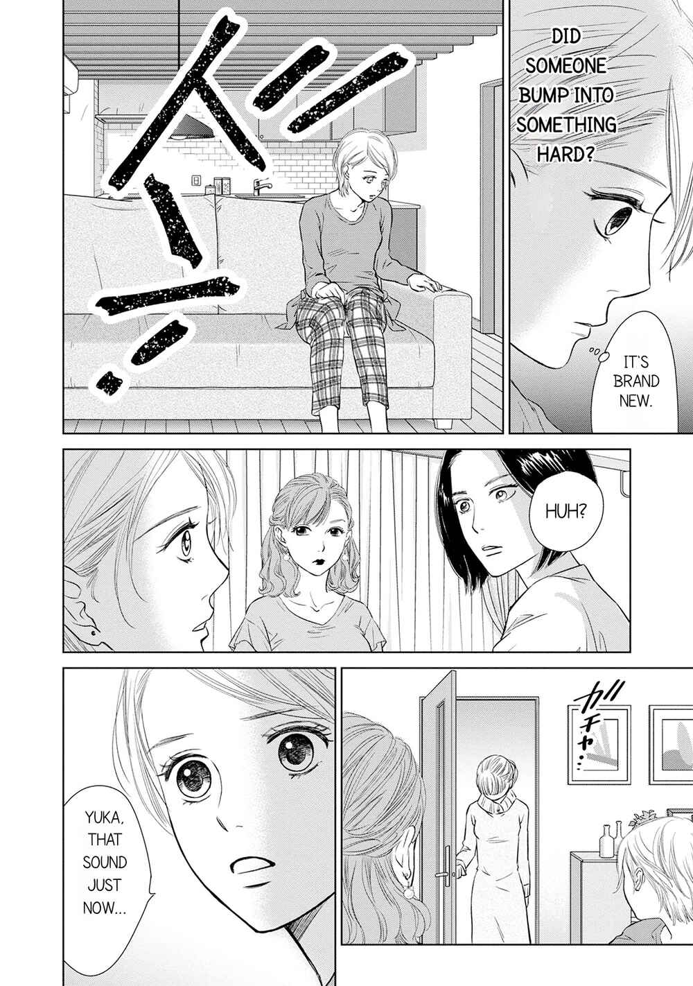 Page 18 Chapter 6.1 Nibun no Ichi Fuufu