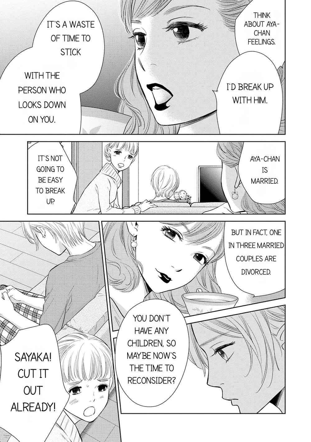 Page 9 Chapter 6.1 Nibun no Ichi Fuufu