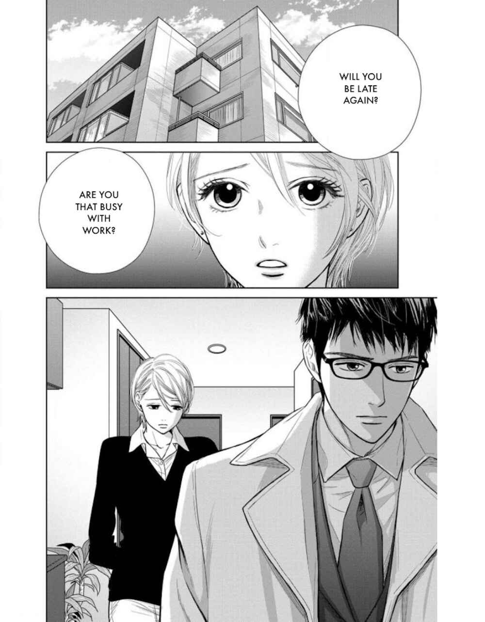 Page 1 Chapter 22.2 Nibun no Ichi Fuufu