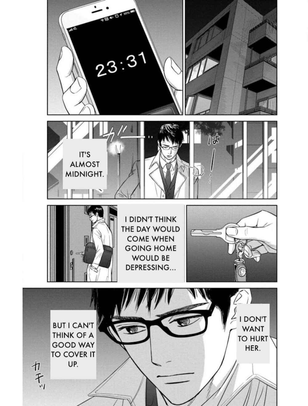 Page 12 Chapter 22.2 Nibun no Ichi Fuufu