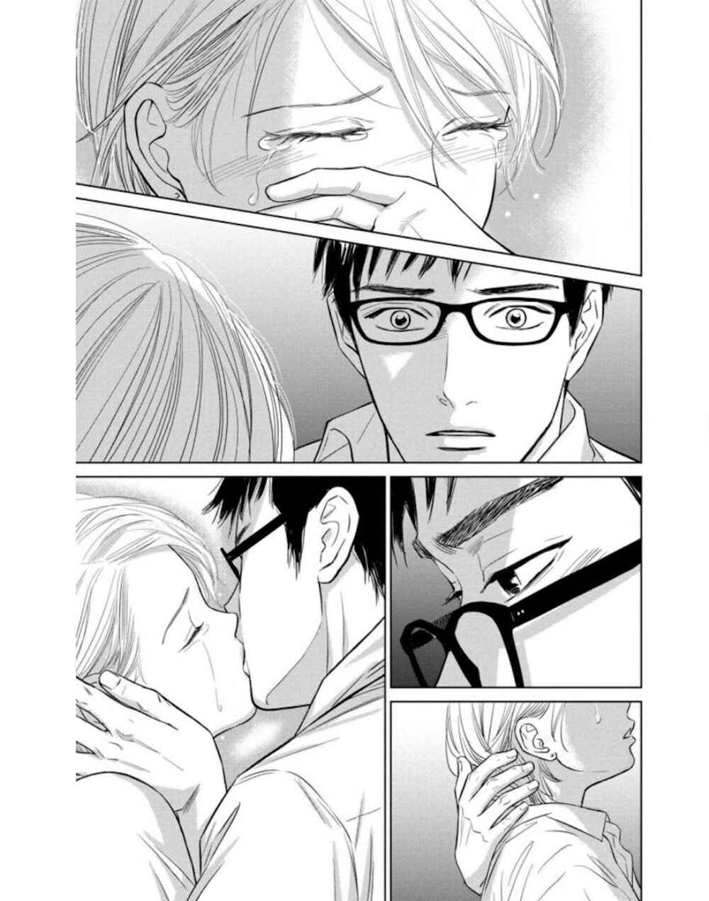 Page 16 Chapter 22.2 Nibun no Ichi Fuufu