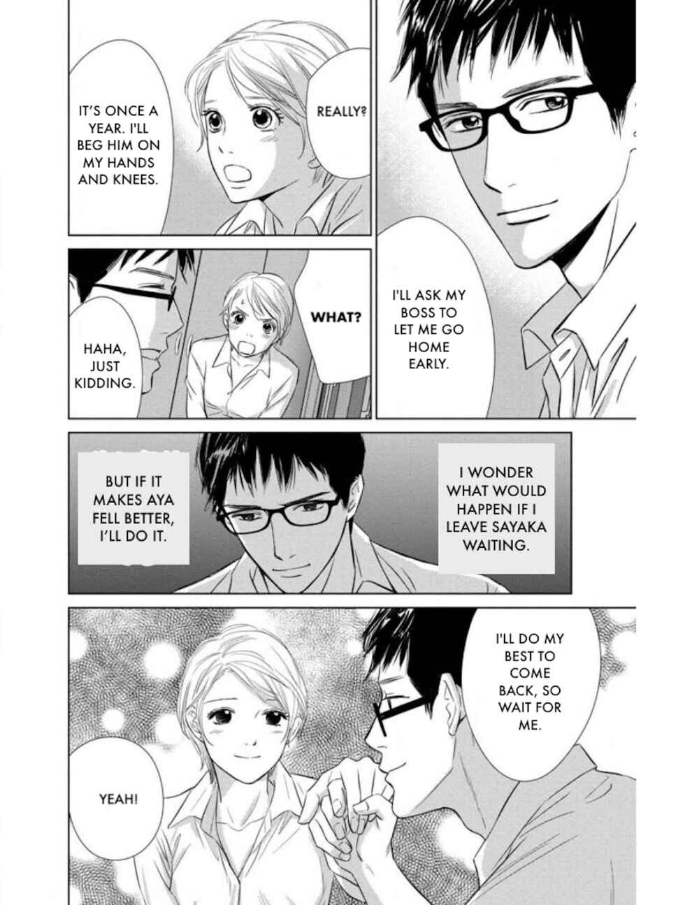 Page 19 Chapter 22.2 Nibun no Ichi Fuufu