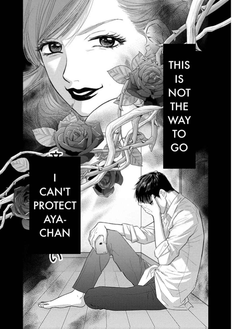 Page 23 Chapter 22.2 Nibun no Ichi Fuufu
