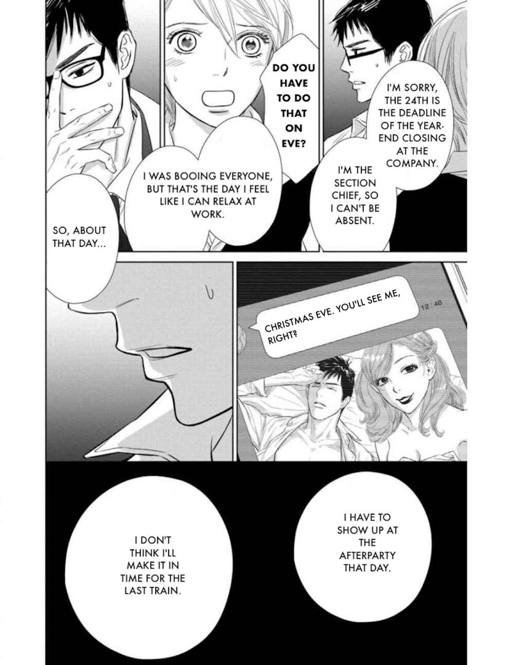 Page 5 Chapter 22.2 Nibun no Ichi Fuufu
