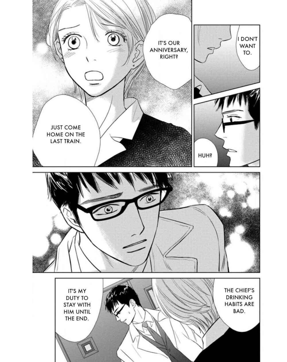 Page 8 Chapter 22.2 Nibun no Ichi Fuufu