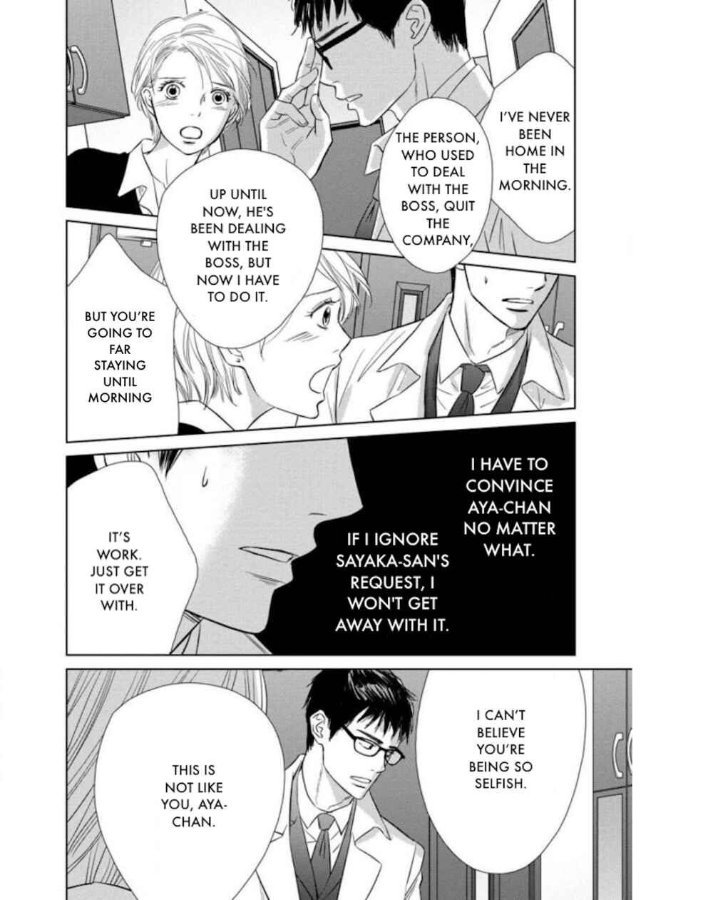 Page 9 Chapter 22.2 Nibun no Ichi Fuufu