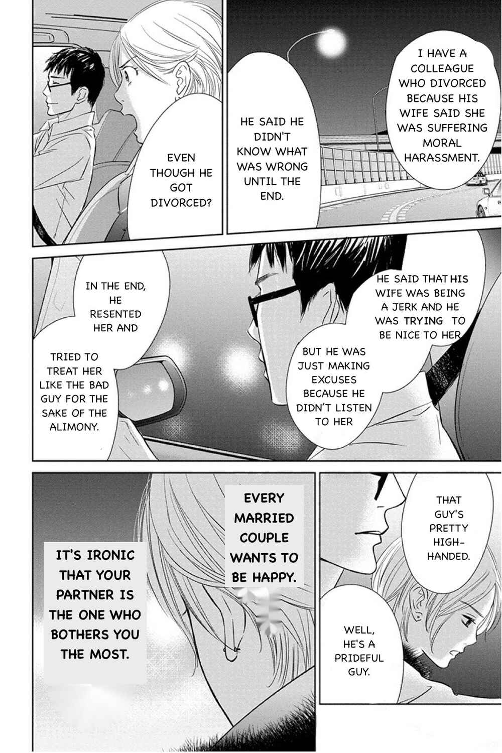 Page 10 Chapter 11.2 Nibun no Ichi Fuufu