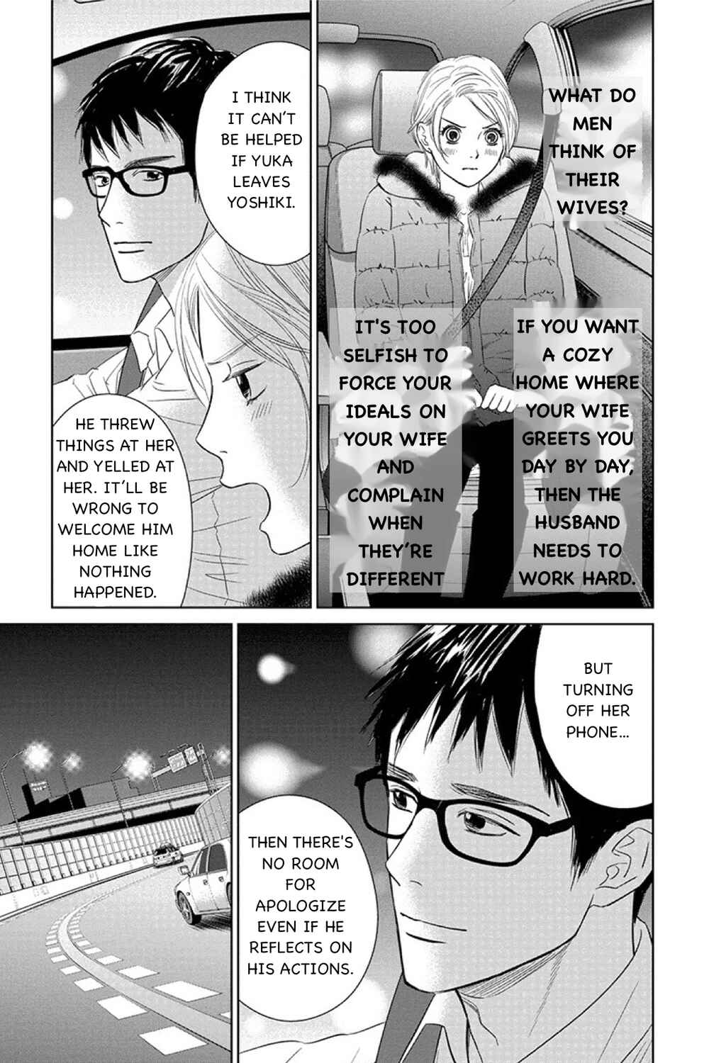 Page 13 Chapter 11.2 Nibun no Ichi Fuufu
