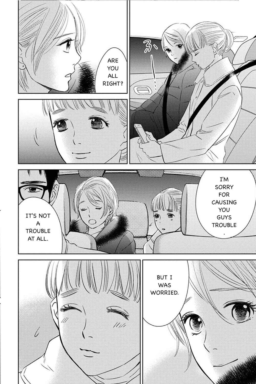 Page 2 Chapter 11.2 Nibun no Ichi Fuufu