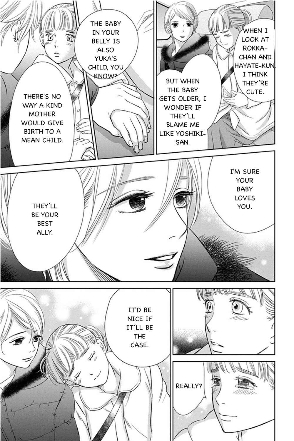 Page 5 Chapter 11.2 Nibun no Ichi Fuufu