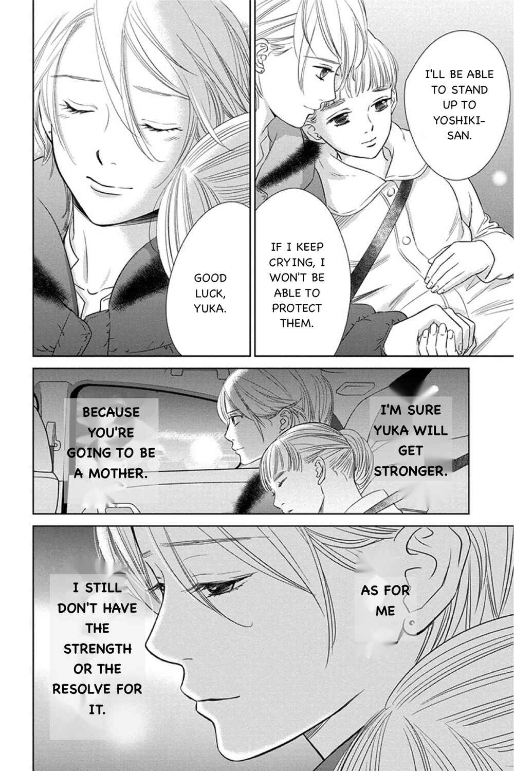 Page 6 Chapter 11.2 Nibun no Ichi Fuufu
