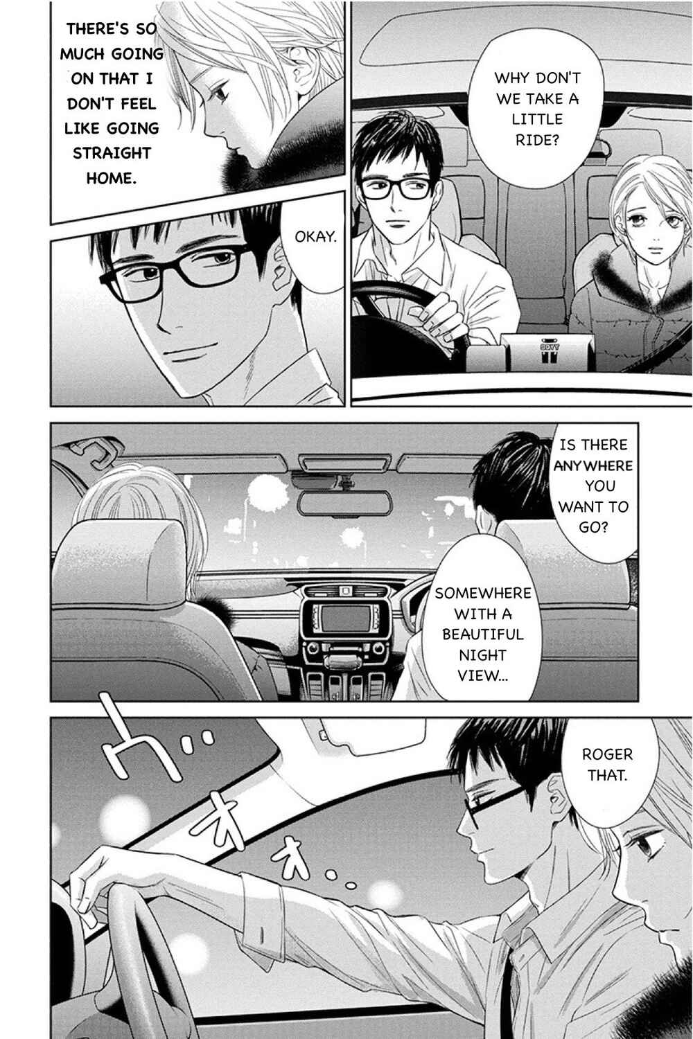 Page 8 Chapter 11.2 Nibun no Ichi Fuufu