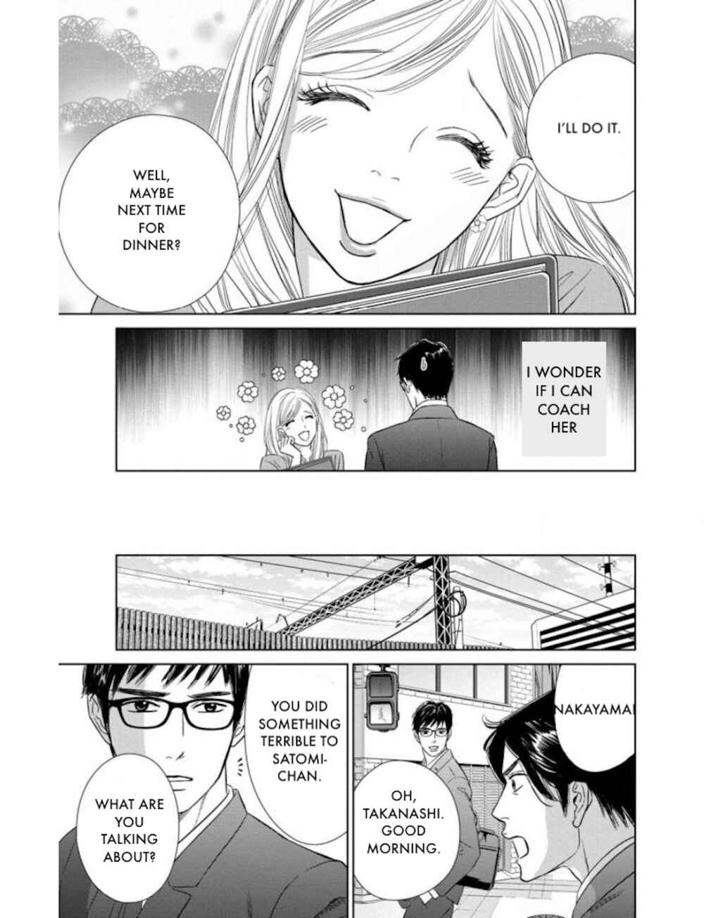 Page 17 Chapter 21.1 Nibun no Ichi Fuufu