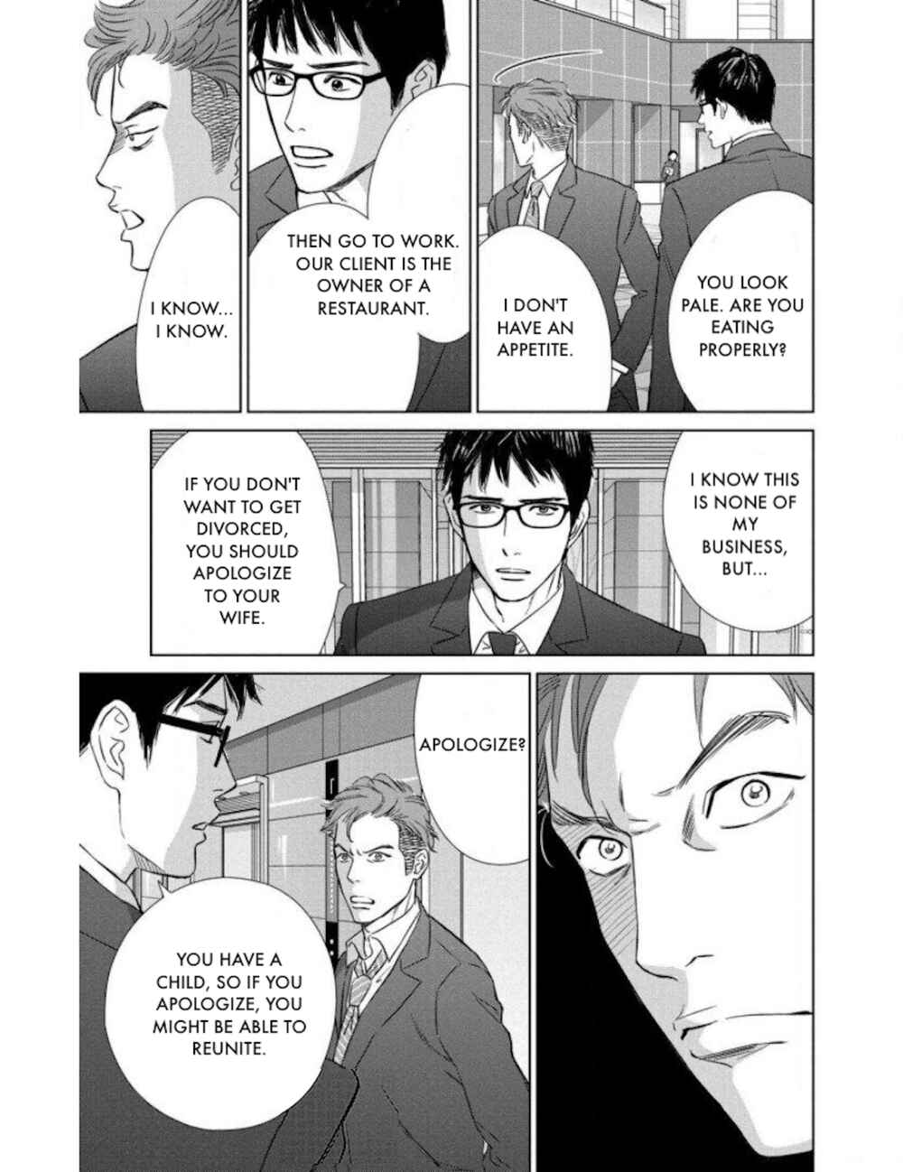 Page 5 Chapter 21.1 Nibun no Ichi Fuufu