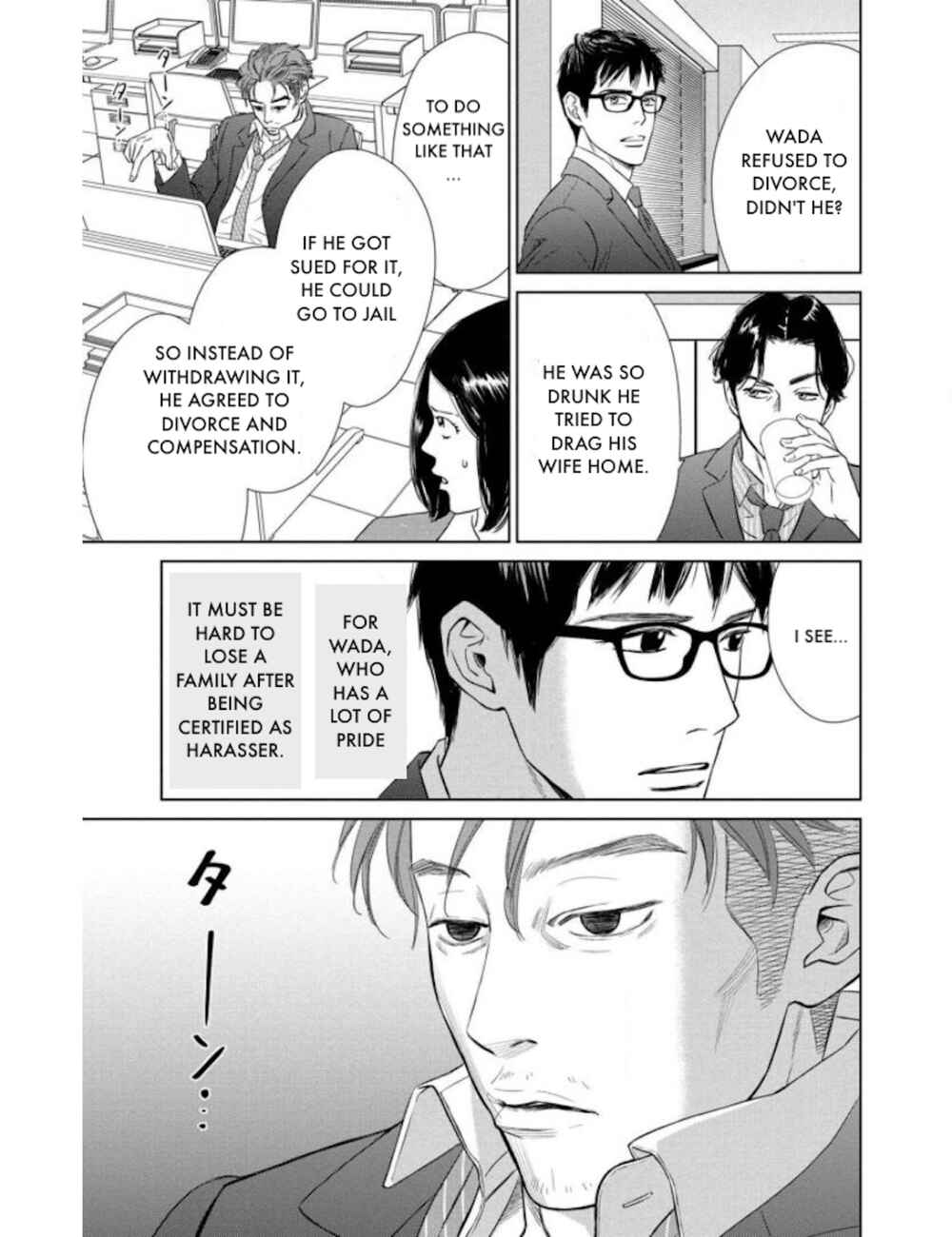 Page 9 Chapter 21.1 Nibun no Ichi Fuufu