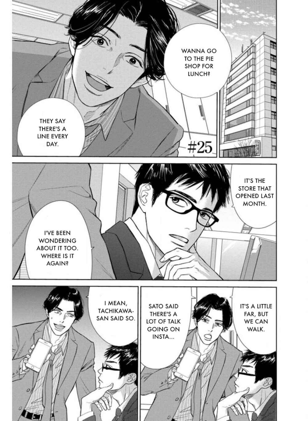 Page 1 Chapter 25.1 Nibun no Ichi Fuufu