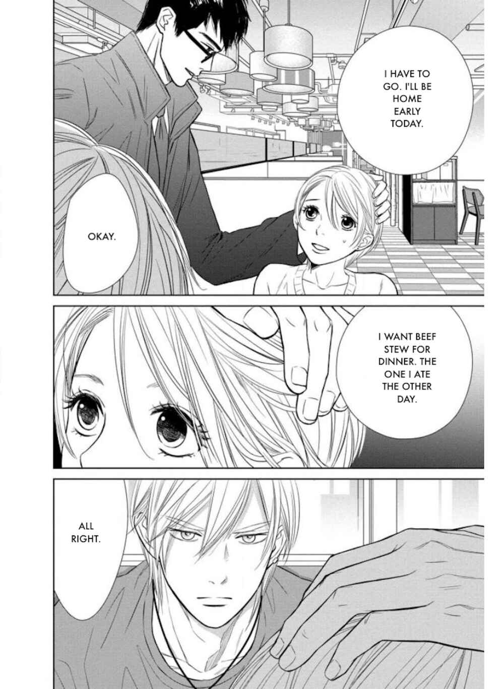 Page 18 Chapter 25.1 Nibun no Ichi Fuufu