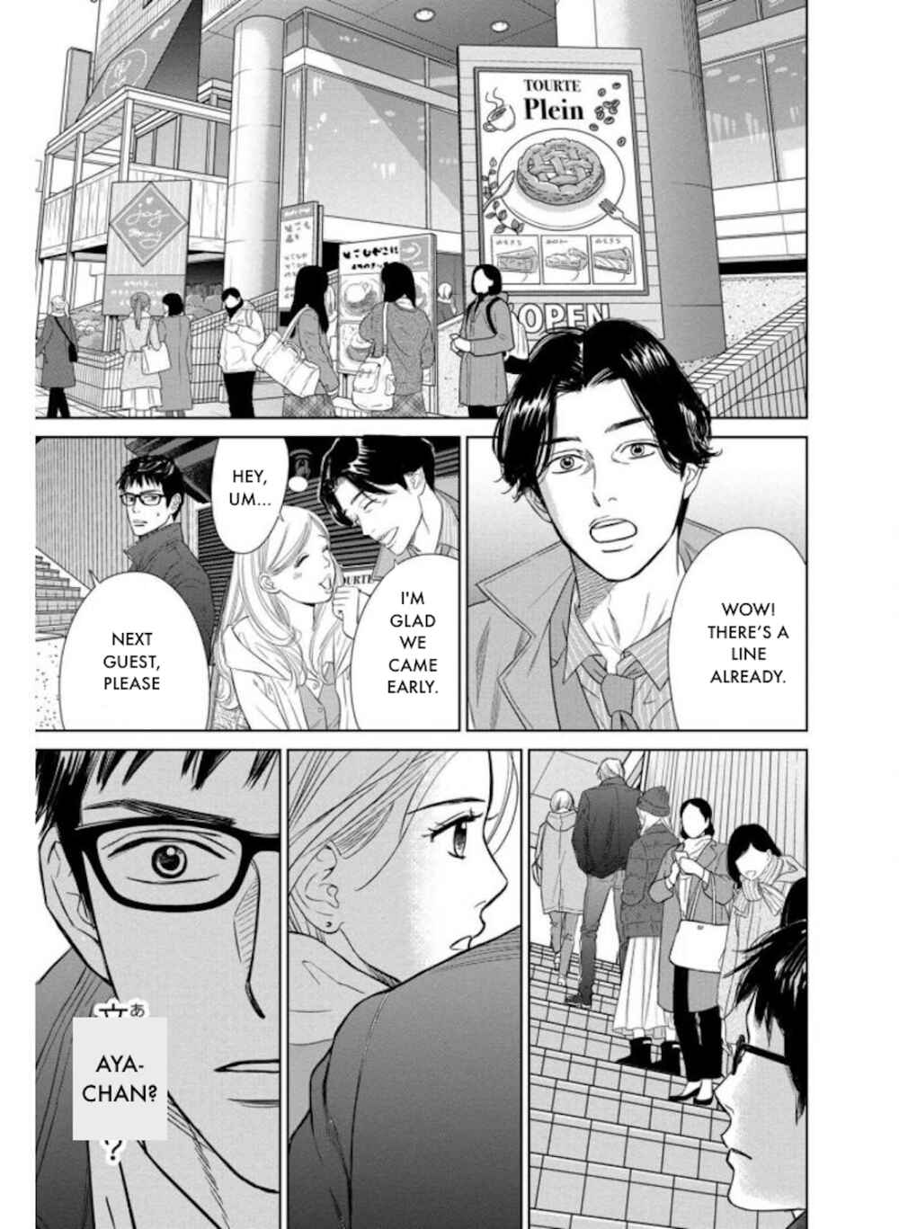 Page 3 Chapter 25.1 Nibun no Ichi Fuufu