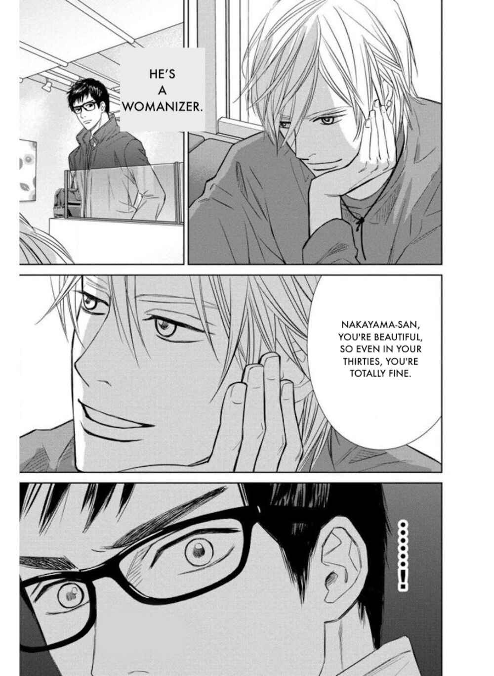 Page 7 Chapter 25.1 Nibun no Ichi Fuufu