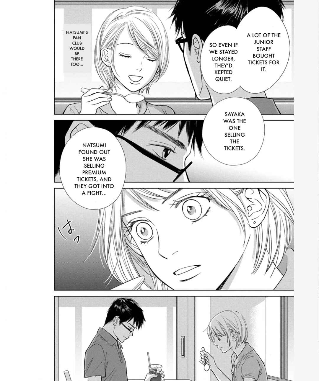Page 10 Chapter 34 Nibun no Ichi Fuufu