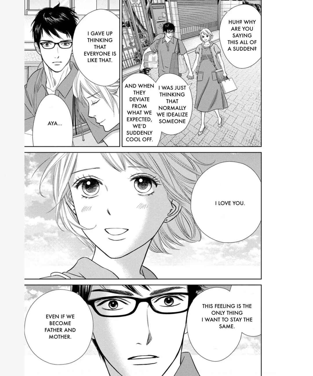 Page 15 Chapter 34 Nibun no Ichi Fuufu